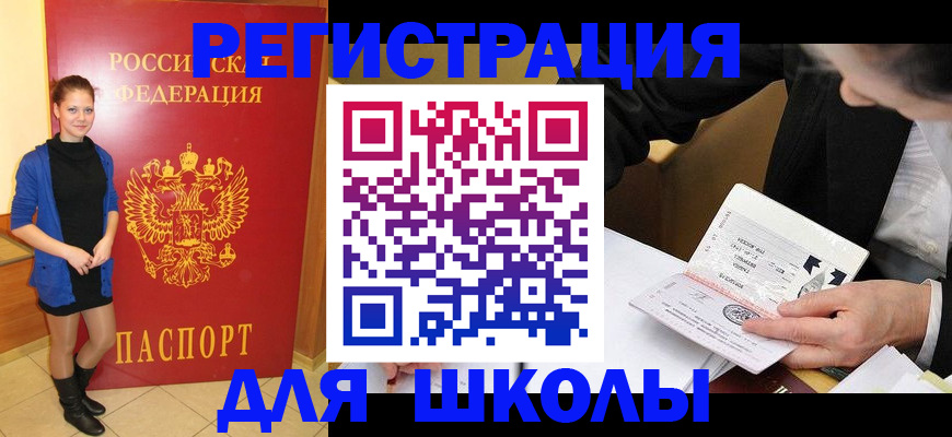 форма 3 в Ульяновской области