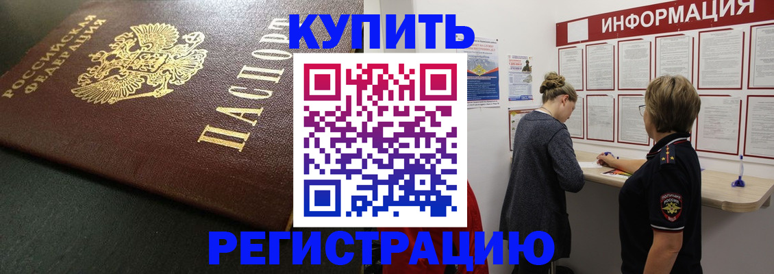 регистрация для дет. сада в Ульяновской области
